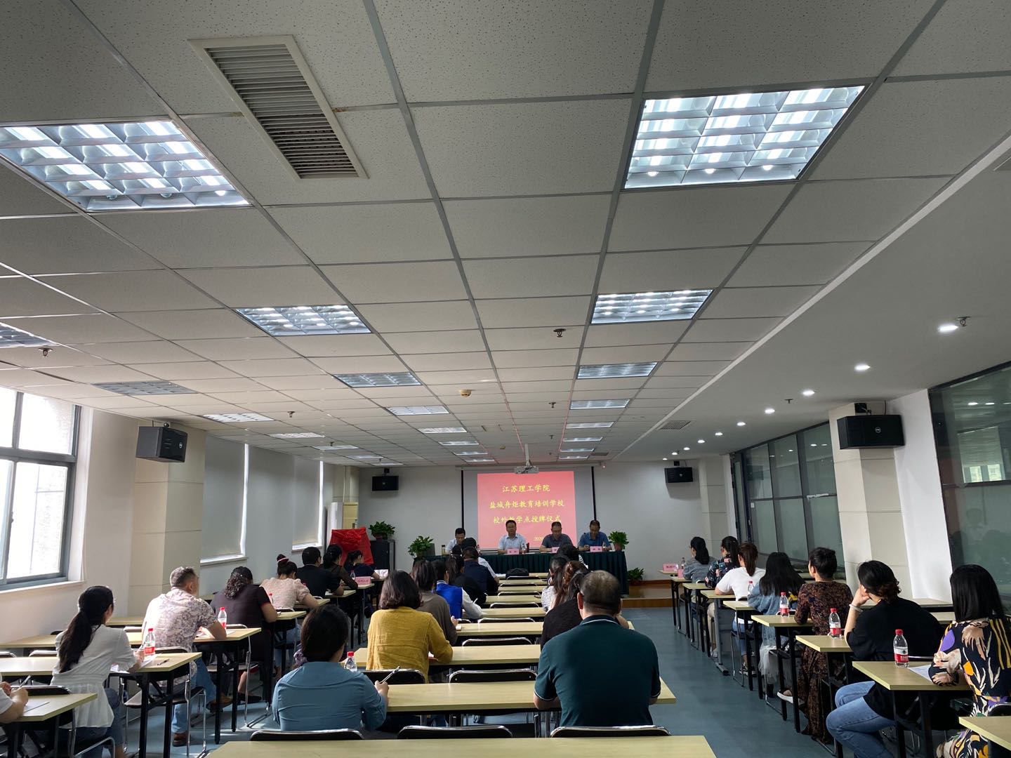 云南大学举行2019年全英文（双语）授课教师教学发展项目开班仪式-云南大学 YunnanUniversity